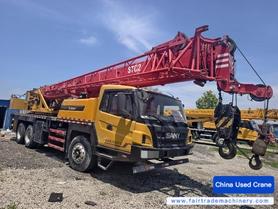 Buy Sany Used Crane / 2 Buy Sany Used Crane / 2